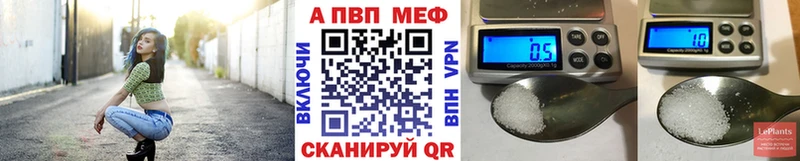 APVP СК КРИС  OMG ссылки  Ветлуга  купить наркоту 
