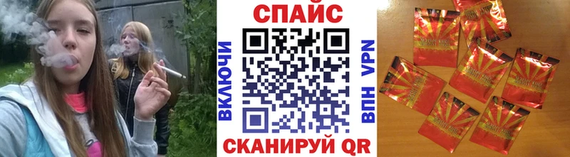 БУТИРАТ оксана  МЕГА ссылка  Ветлуга 