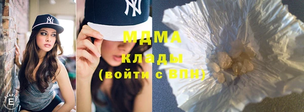 винт Бугульма