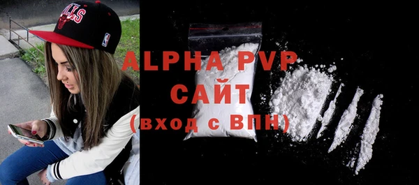 меф Богданович