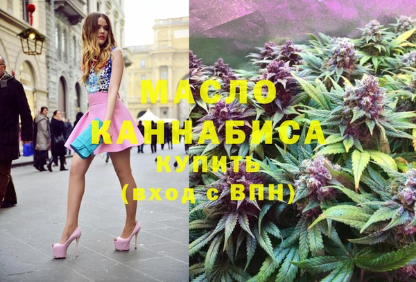 кокаин перу Кущёвская