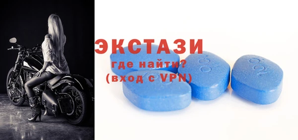 меф Богданович