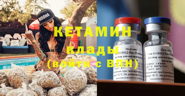 меф Богданович