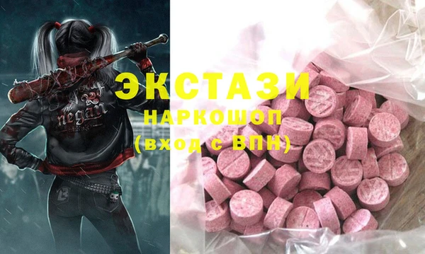 меф Богданович