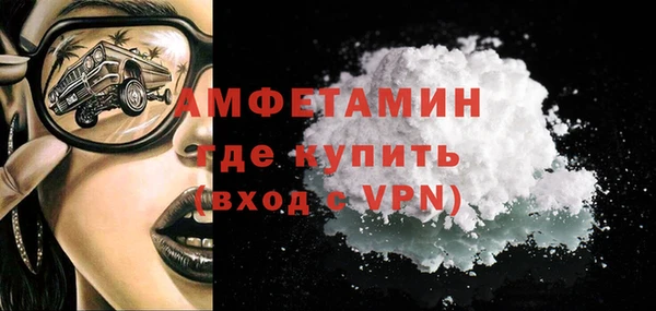 эйфоретик Янаул