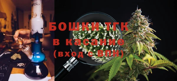 меф Богданович
