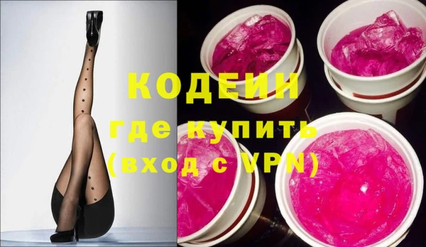 меф Богданович
