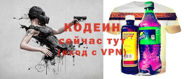 меф Богданович